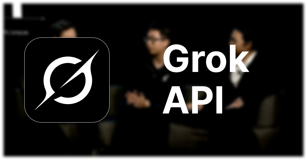 Grok API: Полное руководство по интеграции и использованию