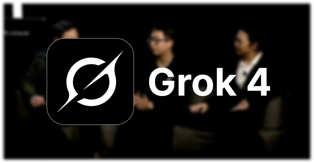 SuperGrok: Новый уровень ИИ от xAI