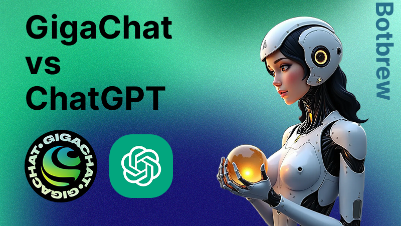 Сравнение GigaChat и ChatGPT | Кто побеждает в битве нейросетей?